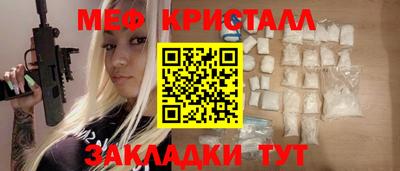 синтетический гашиш Ликино-Дулёво
