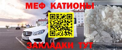 бутират Ливны