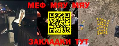 jwh Лесосибирск