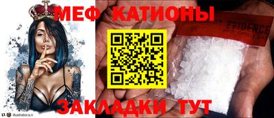 синтетический гашиш Ликино-Дулёво