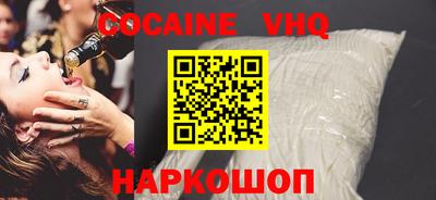бутират Ливны