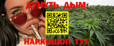 jwh Лесосибирск