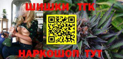 jwh Лесосибирск