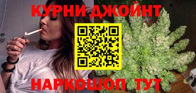 бутират Ливны