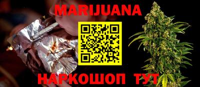 круглые Малгобек