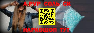 синтетический гашиш Ликино-Дулёво