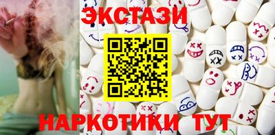 jwh Лесосибирск
