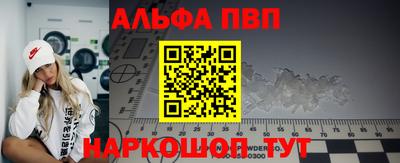 jwh Лесосибирск