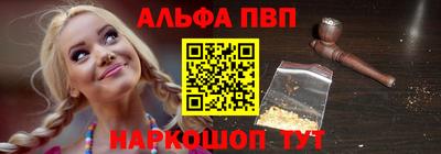 синтетический гашиш Ликино-Дулёво