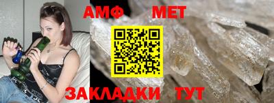 jwh Лесосибирск