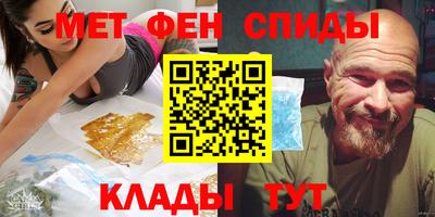 трава Малоярославец