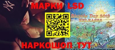 jwh Лесосибирск