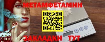 jwh Лесосибирск