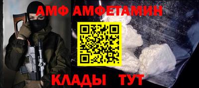 синтетический гашиш Ликино-Дулёво