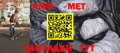 прущие грибы Мариинск