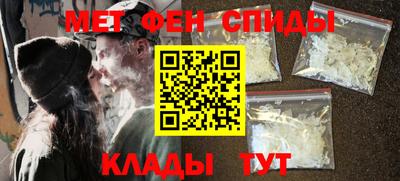 jwh Лесосибирск