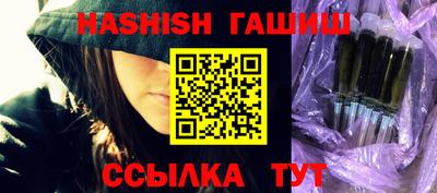jwh Лесосибирск