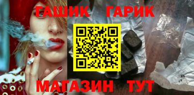 jwh Лесосибирск