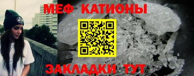 бутират Ливны