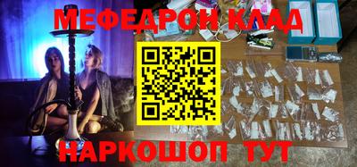 jwh Лесосибирск