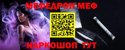 синтетический гашиш Ликино-Дулёво