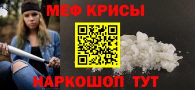 бутират Ливны