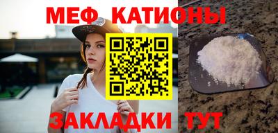 jwh Лесосибирск
