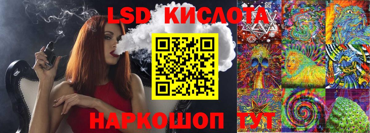 Марки NBOMe 1,5мг  купить наркоту  Марки NBOMe 1,5мг  Туймазы  Вход с VPN 